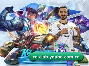 cn-club-youbo.com.cn APP 界面